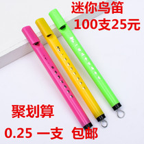 New push childrens sound toys Mini bird flute whistle stall supply kindergarten activity gift wholesale