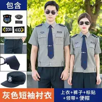 Серый короткий -слив+брюки+логотип+галстук+кепка