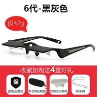 [Черный разрез составляет всего около 42 г]+ящик для хранения черной ткани