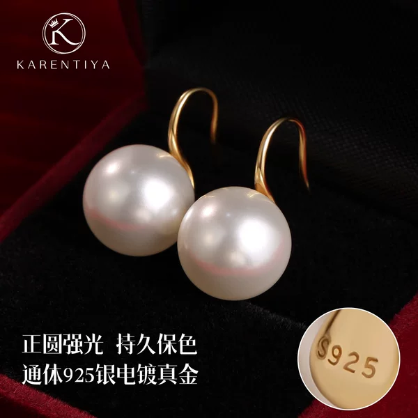 Товары от karentiya旗舰店