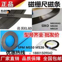 SPM magnetic tape Magnetic tape Magnetic tape Magnetic tape Magnetic tape Magnetic tape Magnetic tape Magnetic tape Magnetic tape Magnetic tape Magnetic tape Magnetic tape Magnetic tape Magnetic tape Magnetic tape Magnetic tape Magnetic tape Magnetic tape Magnetic tape Magnetic tape Magnetic tape Magnetic tape Magnetic tape Magnetic tape Magnetic tape Magnetic tape Magnetic tape