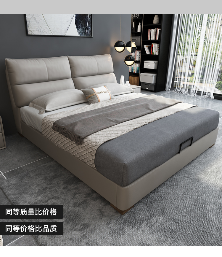 Giường da Milan 1,8 m giường đôi hiện đại tối giản giường cưới giường ngủ chính phòng ngủ lưu trữ chiếu khí nén giường đồ nội thất - Giường giường 1m6x2m