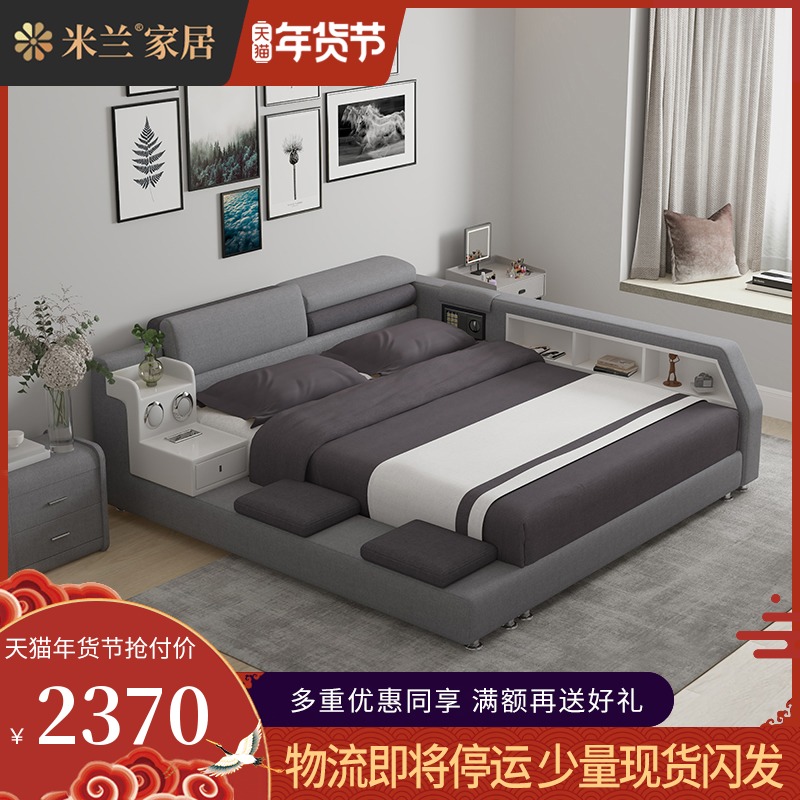 Milan cloth bed removable and washable modern simple double bed 1 8 m wedding bed Nordic cloth bed master bedroom tatami bed