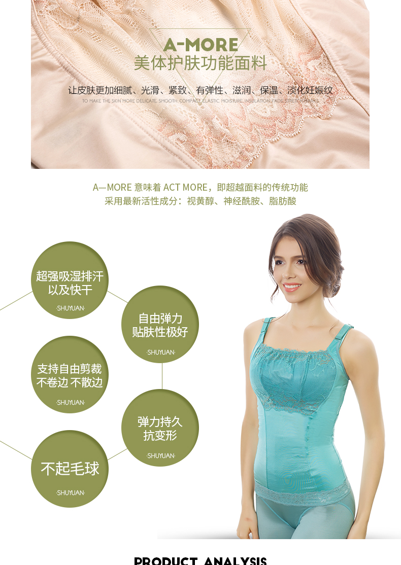 Body SYUAN M374, sexy en nylon - Ref 653644 Image 7