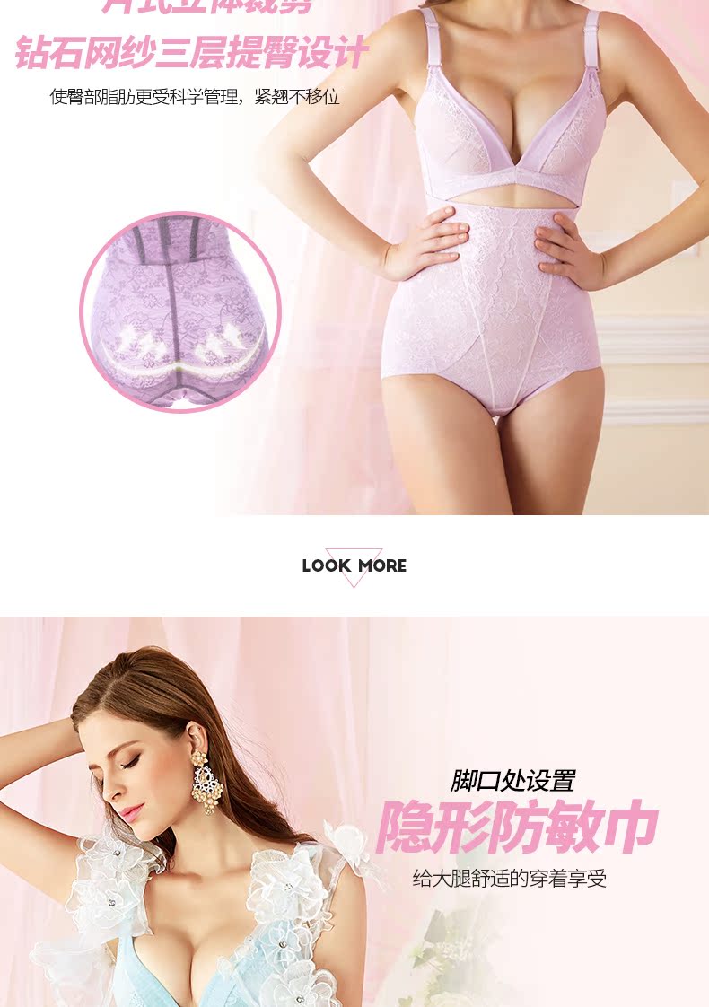 Body SYUAN sexy en nylon - Ref 647306 Image 10