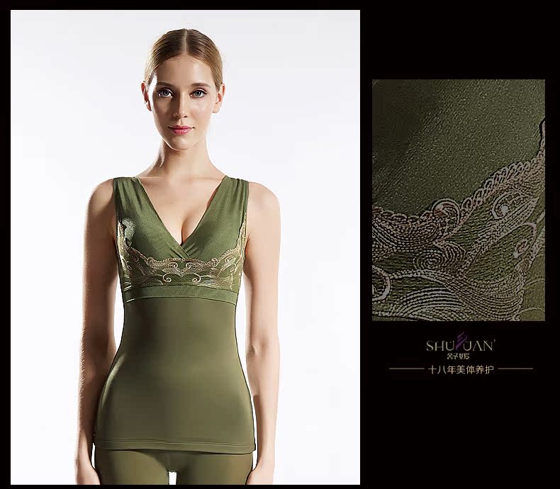 Body SYUAN J783#, luxueux en nylon - Ref 653526 Image 22