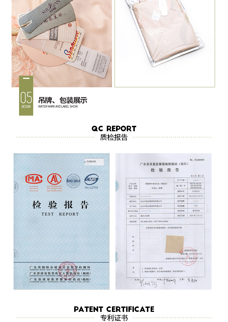 Body SYUAN M373, sexy en nylon - Ref 661054 Image 19