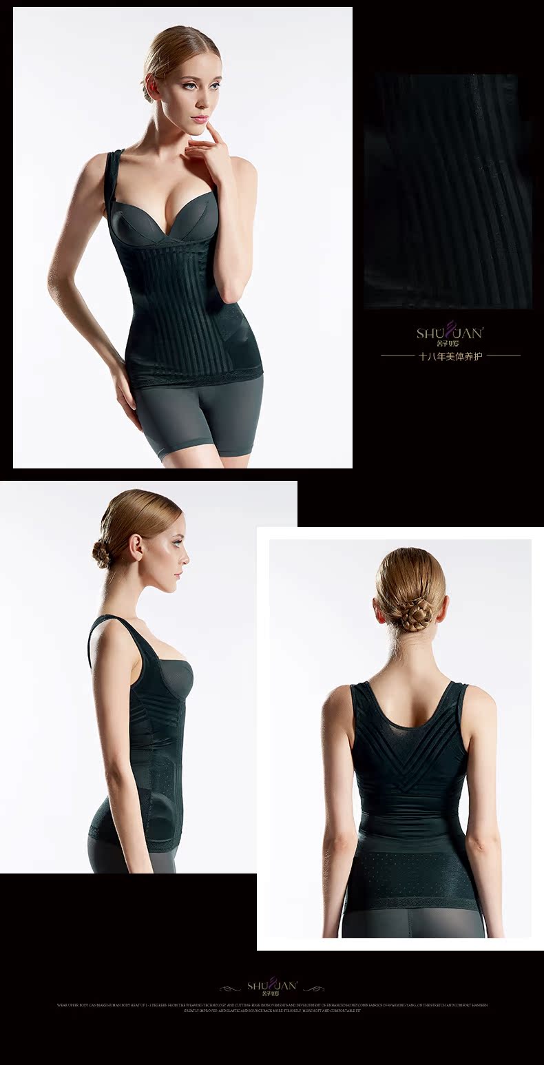 Body SYUAN Q794, simple en nylon - Ref 653647 Image 21