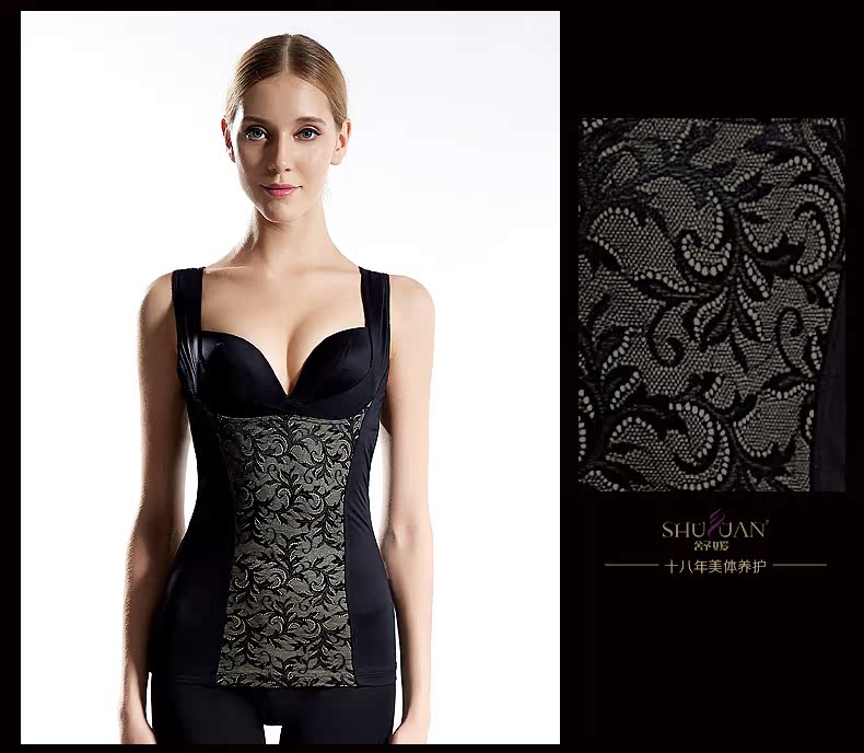 Body SYUAN J789-1#, luxueux en nylon - Ref 653649 Image 25