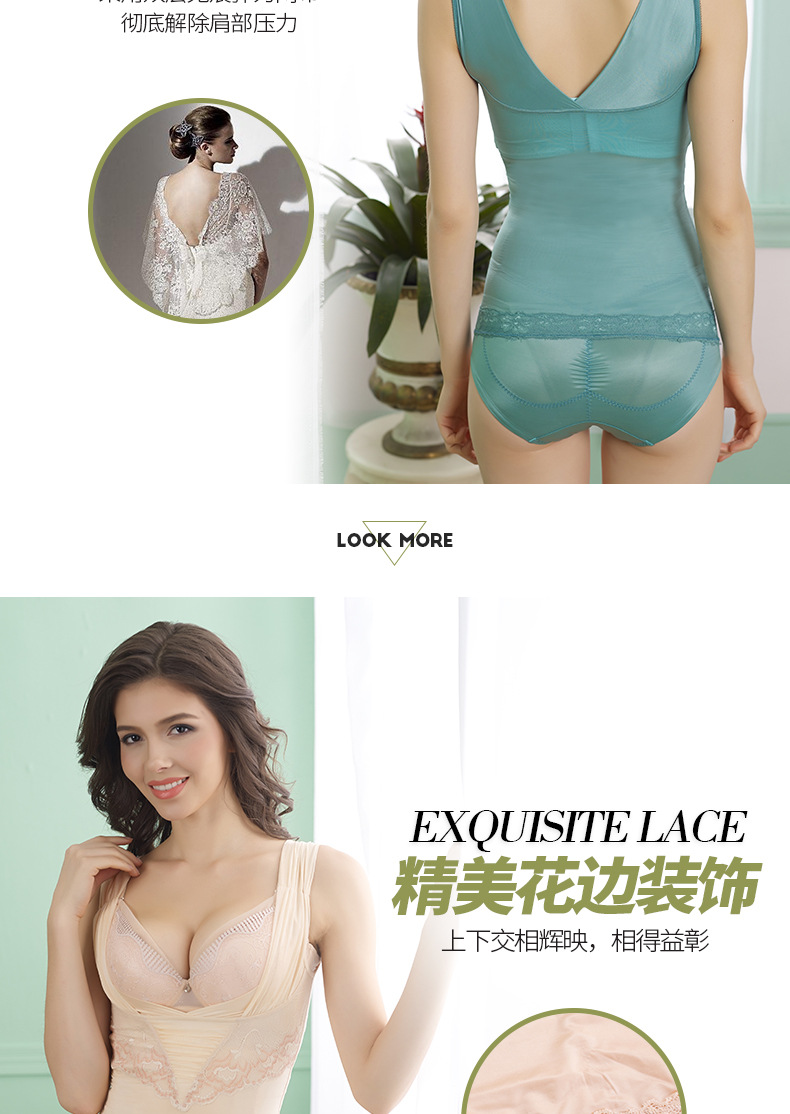 Body SYUAN M373, sexy en nylon - Ref 661054 Image 10