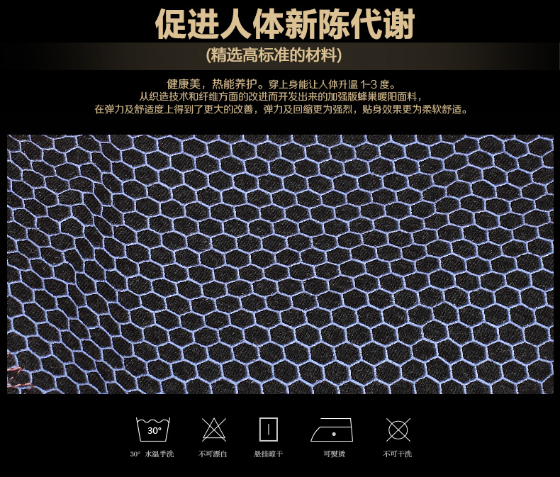 Body SYUAN J783#, luxueux en nylon - Ref 653526 Image 19