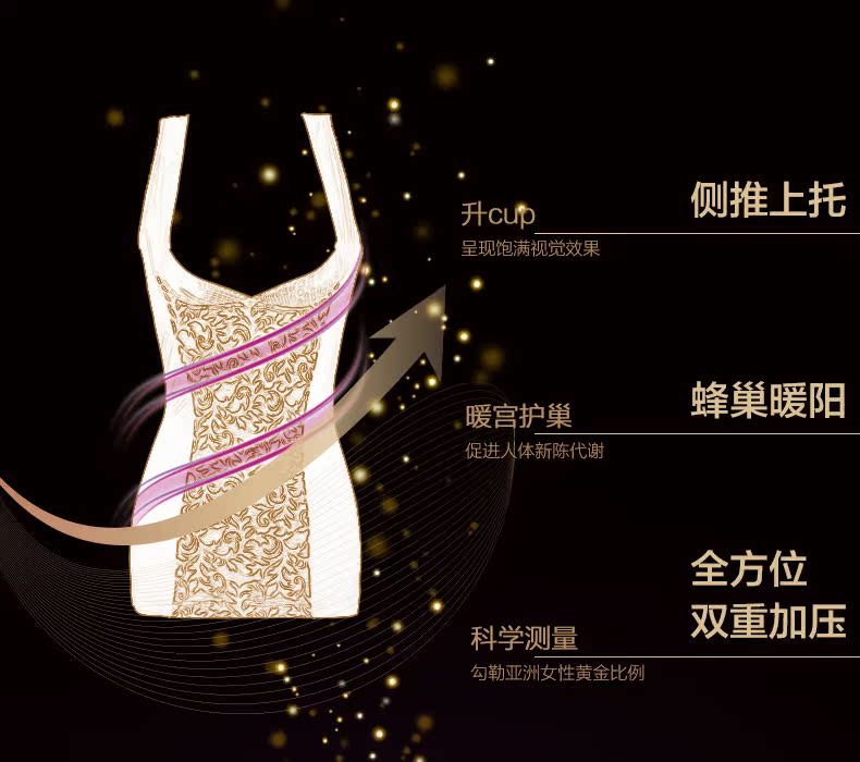 Body SYUAN J789-1#, luxueux en nylon - Ref 653649 Image 10