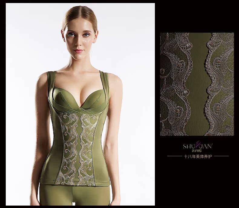Body SYUAN J782#, luxueux en nylon - Ref 653656 Image 25