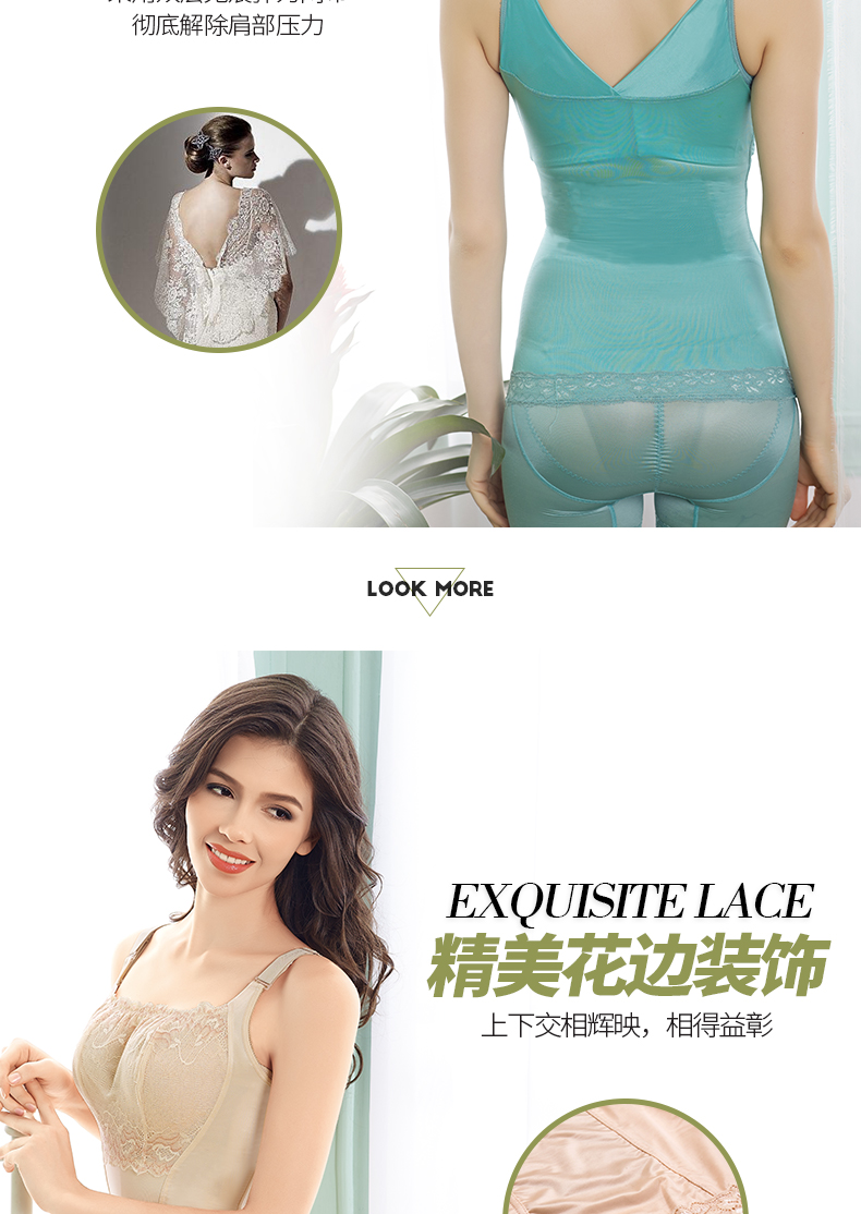 Body SYUAN M374, sexy en nylon - Ref 653644 Image 10