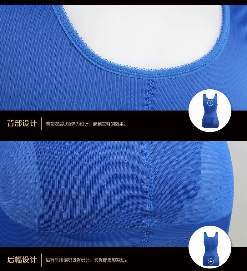 Body SYUAN Q791, simple en nylon - Ref 653513 Image 24