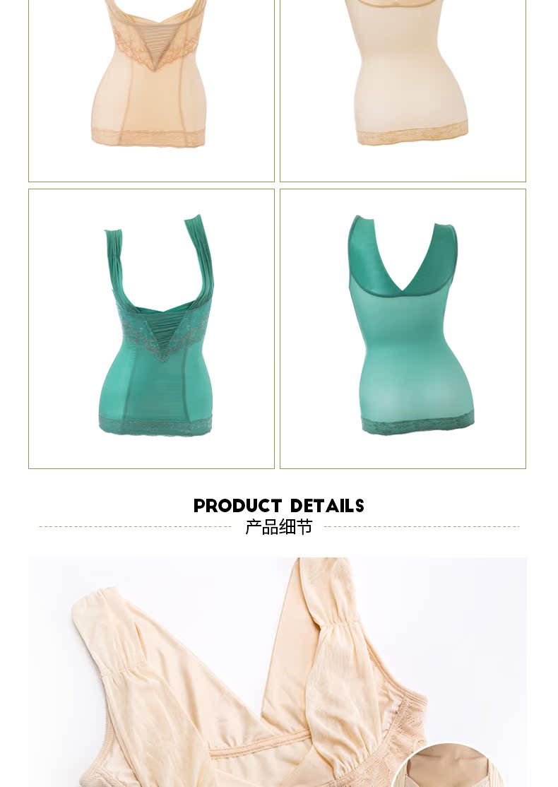 Body SYUAN M373, sexy en nylon - Ref 661054 Image 16