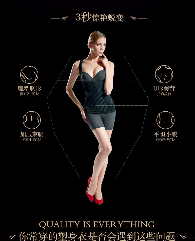 Body SYUAN Q794, simple en nylon - Ref 653647 Image 12