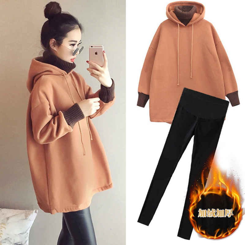 Pregnancy Woman Dress Autumn Clothing Suit Fashion Models 2023 New Korean Version Loose high collar sweatpants Two sets for autumn and winter-Taobao
