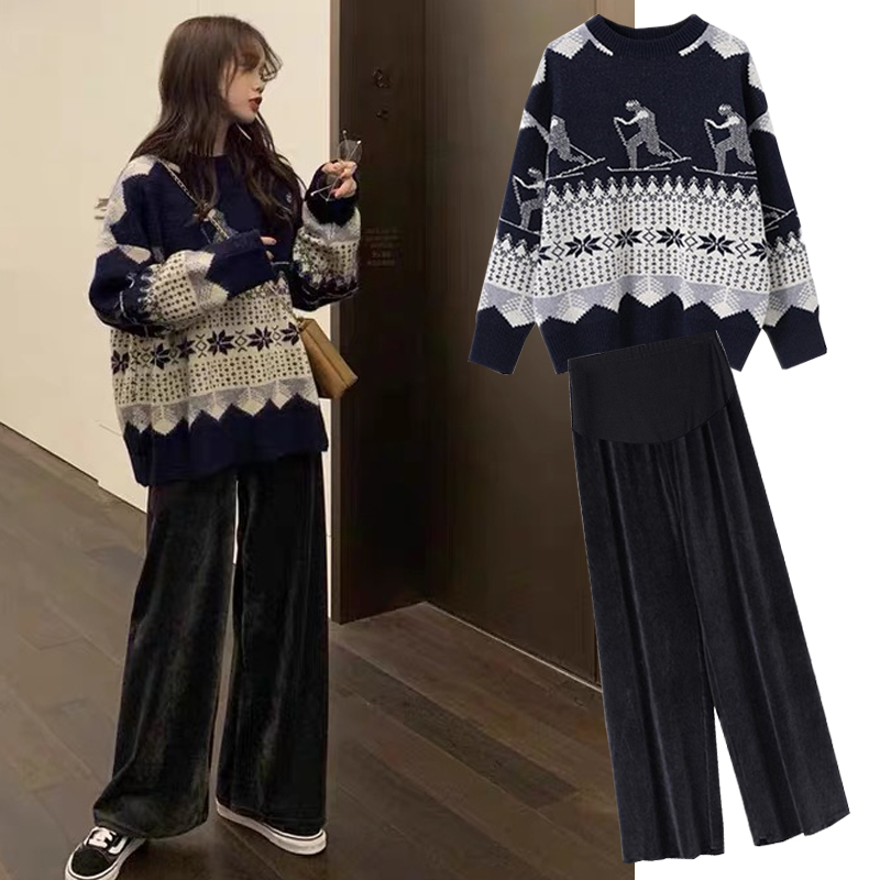 Maternity Spring Suit Fashion 2021 New Sweater Net Red Foreign Air Winter Top Wide Leg Pants Two-Piece Tide