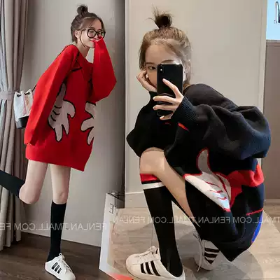 Pregnant women's autumn suit fashion model 2020 new cartoon sweater knitted medium and long version two-piece dress
