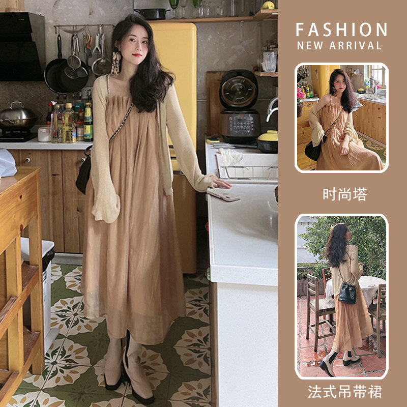 Pregnancy Woman Dress Summer Dress Foreign Dress Spring Autumn 2022 New Female Harnesses Spring Dress Blouse Net Red Two-piece Style Suit Summer