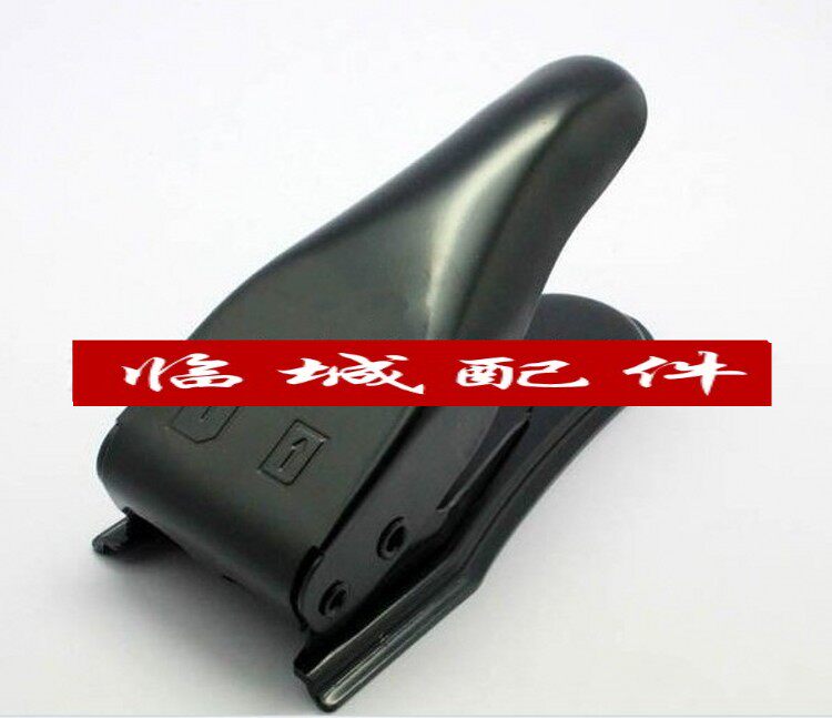 Pince pour cartes SIM - Ref 306900 Image 4