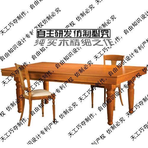 Direct sales autonomous production table dual-use luxury table ball table imported solid wood American table tennis table