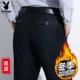 Quần Playboy nam giản dị cộng với nhung dày kinh doanh mùa đông trung niên ấm áp cộng với quần lửng rộng kích cỡ lớn