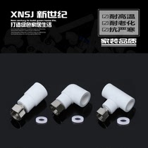 4 points 6 points pure copper water heater wall hanging stove ppr live direct elbowed direct elbow tee pipe fittings pipe fittings