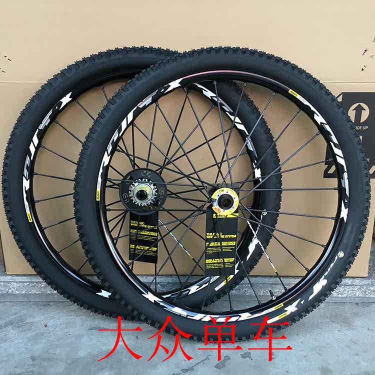 mavic crossmax xl 27.5