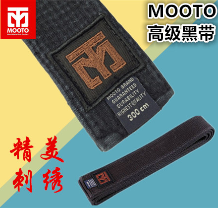 Manufacturer direct selling Mooto Boutique Taekwondo Black Belt Coach Black Belt Belt Strap embroidered tape customization
