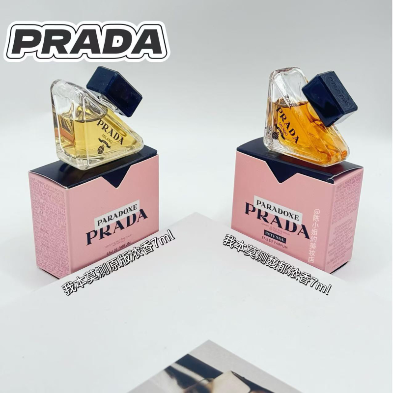 Prada~ in Stock, I Am Fickle, Original Fragrance, Rich and Fragrant Triangle △ The Style Is Super Cute and I Love It.