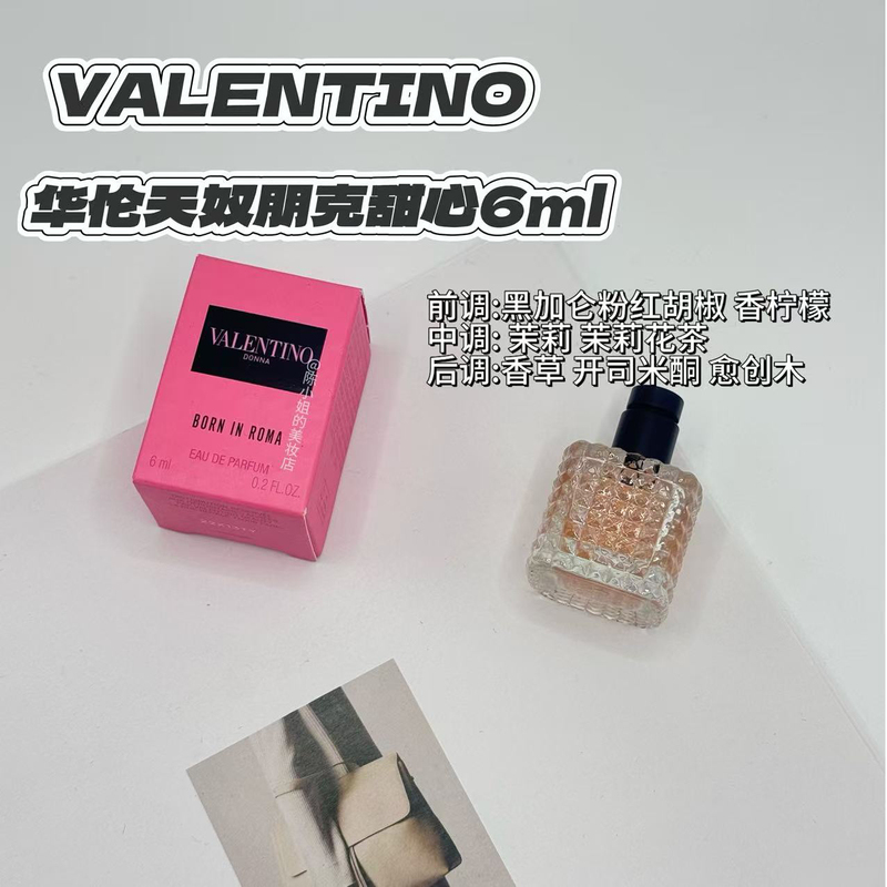 Valentino Rivet Perfume Women's Punk Sweetheart Q Fragrance 6ml Edp