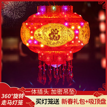 2021 Walking horse lights rotating balcony lantern colourful LED lantern Chinese wind chandelier New Year decoration palace lamp