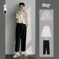 Абрикосовая рубашка, черная футболка, штаны