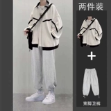 Брендовый демисезонный комплект для отдыха, спортивная куртка, бейсбольная форма для школьников