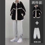 Брендовый демисезонный комплект для отдыха, спортивная куртка, бейсбольная форма для школьников