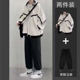 Брендовый демисезонный комплект для отдыха, спортивная куртка, бейсбольная форма для школьников