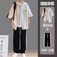 [Три -набор для рубашки рис белый+короткий