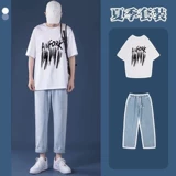 Летние джинсы, мужские трендовые штаны, комплект для отдыха, короткий рукав