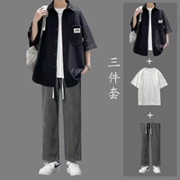 Комплект, рубашка, джинсы, 3 предмета