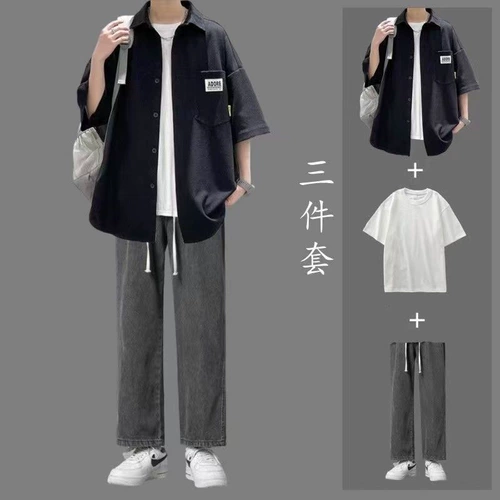 Рубашка, летний комплект, джинсы, изысканный стиль