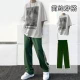 Летняя ретро футболка с коротким рукавом, комплект, оверсайз, в американском стиле