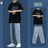 Летние джинсы, мужские трендовые штаны, комплект для отдыха, короткий рукав