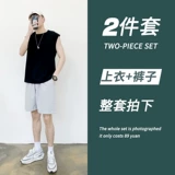 Футболка без рукавов, майка, мужские шорты, летний трендовый комплект, пляжные шелковые штаны