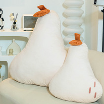 A good big one a pear ~ Sydney hug ~ childrens room decoration with a pillow ~ sofa leaning on a pillow ~