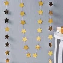 (Bed mantle decoration) super long 4 meters Festival five-pointed star dress up supplies childrens birthday star flower decoration