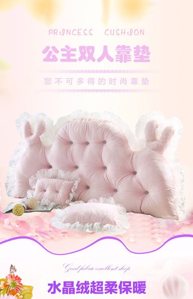 Công chúa Hàn Quốc đầu giường trở lại sang trọng mềm gói đôi đệm giường gối gối lõi có thể tháo rời và có thể giặt - Trở lại đệm / Bolsters gối tựa lưng trên giường