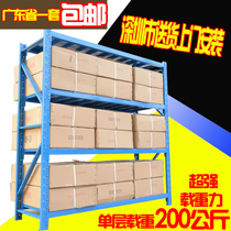 Storage Shelf Warehouse Shelf Warehouse Light and Medium Heavy Display Rack Garment Industrial Household Storage Shelf