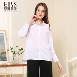 Warling Liao 2018 Осень Новый SCAR POST -LONG WHITE ТОРГОВОЙ ТОРГОВНЫЙ ТРУДЕНИЕ САТИВНЫЕ ЛИНИИ И СЕРИО